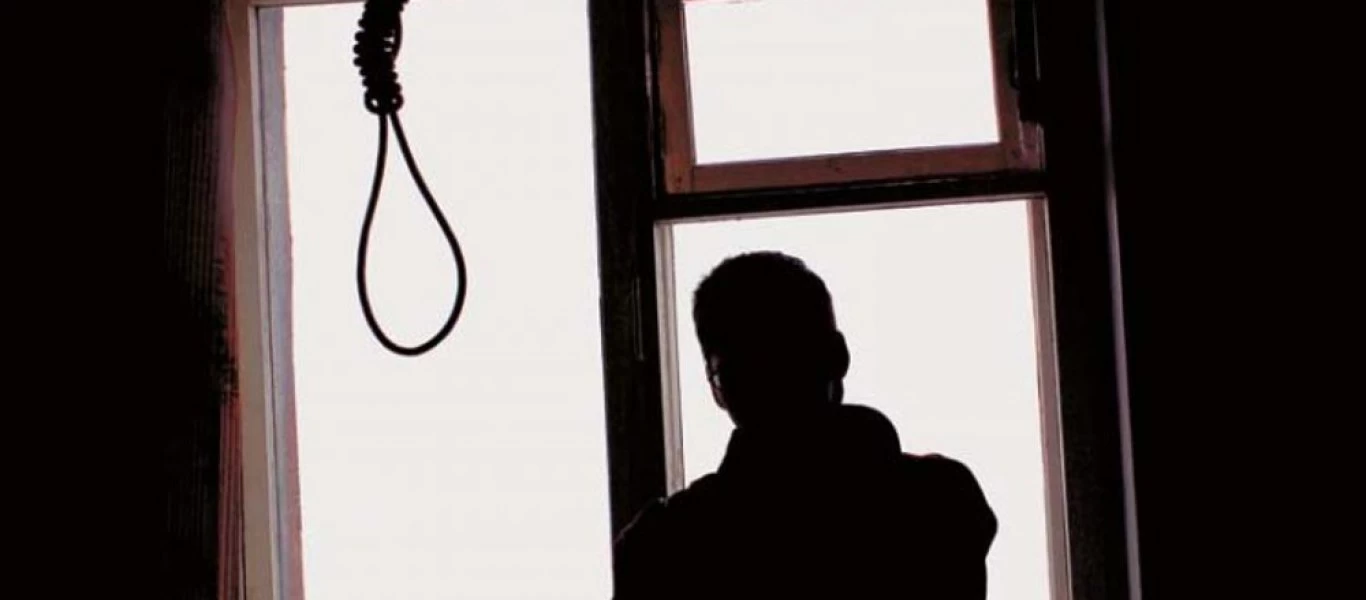 Παγκόσμιος Οργανισμός Υγείας: Σχεδόν 800.000 άτομα αυτοκτονούν κάθε χρόνο - Πρέπει να αποφευχθούν οι αυτοχειρίες